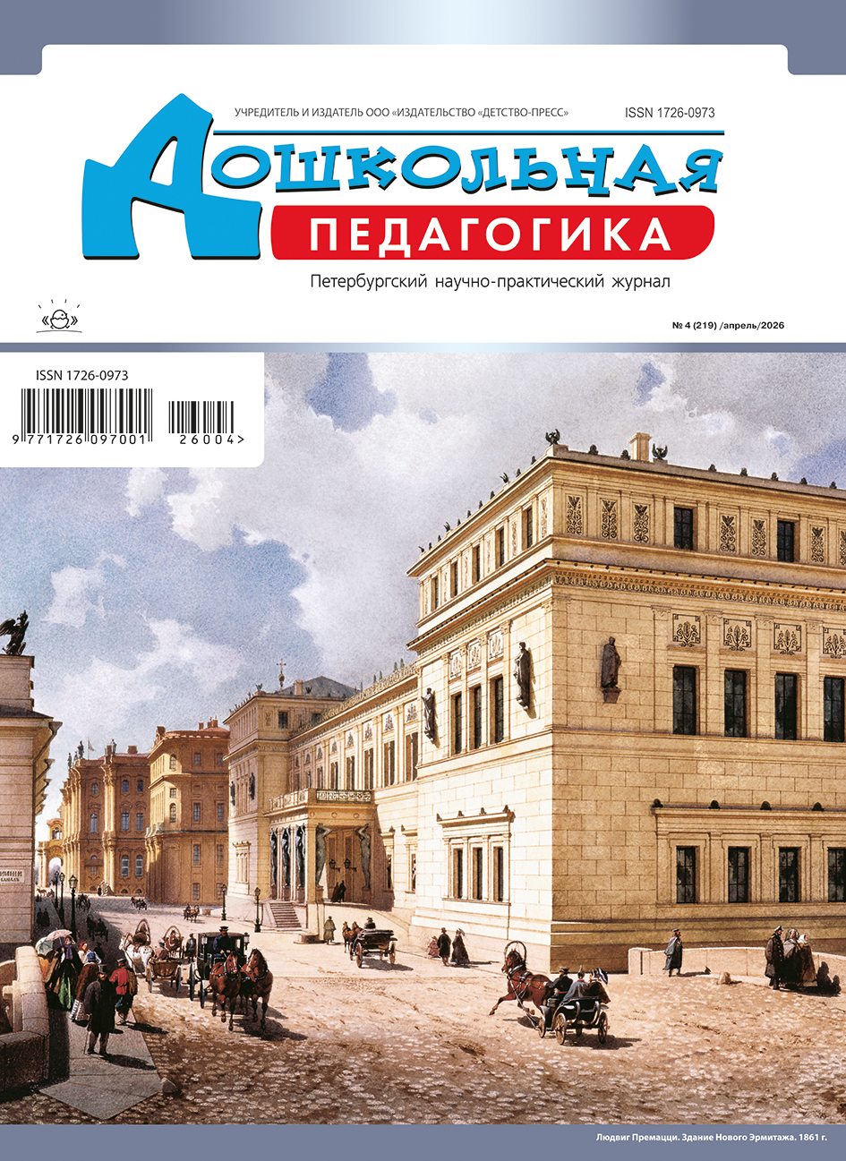 Catalog product