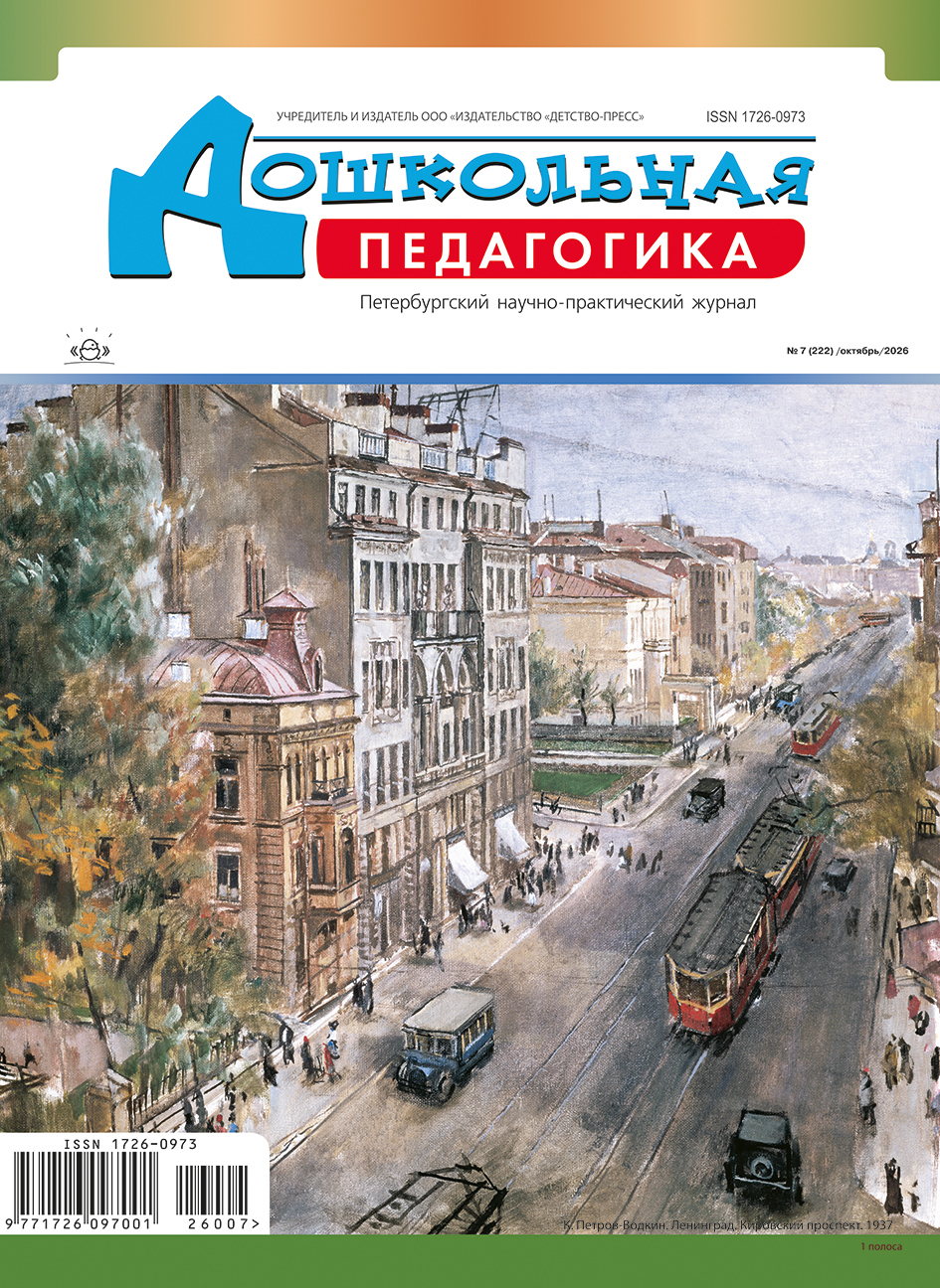 Catalog product