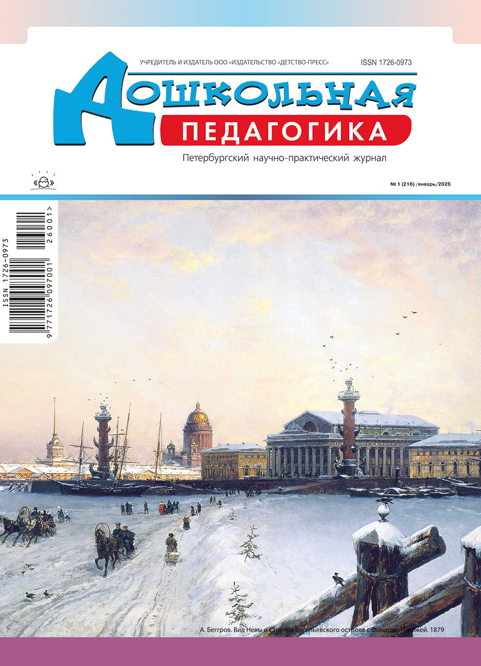 Catalog product